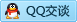 QQ在线咨询912181400